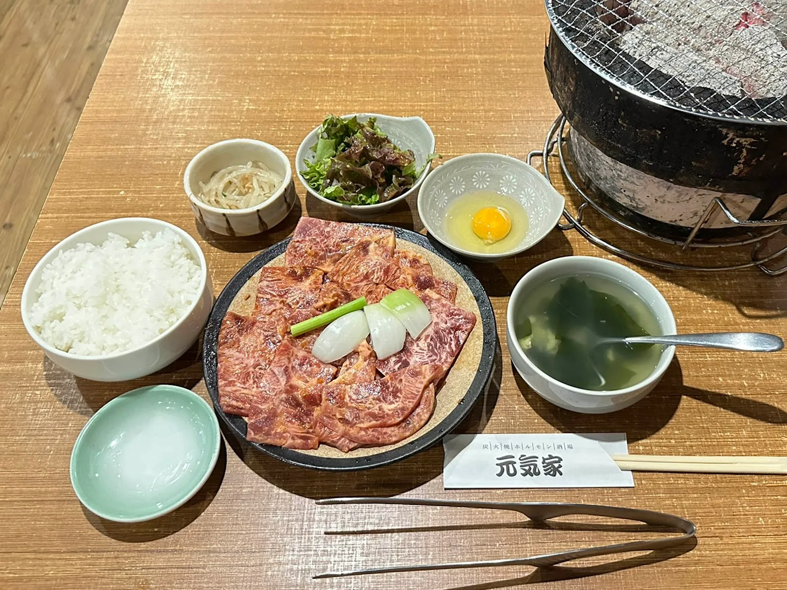 Genki-ya · 8